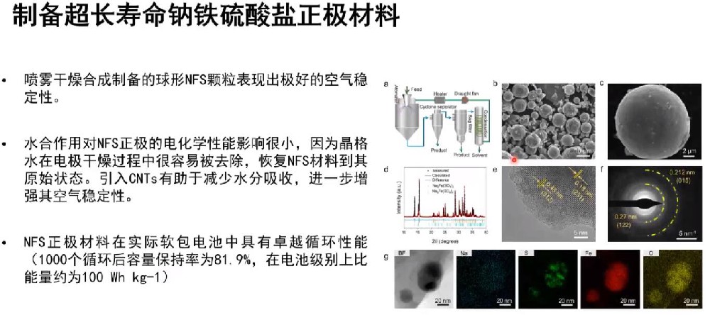 QQ截圖20250604110609.jpg