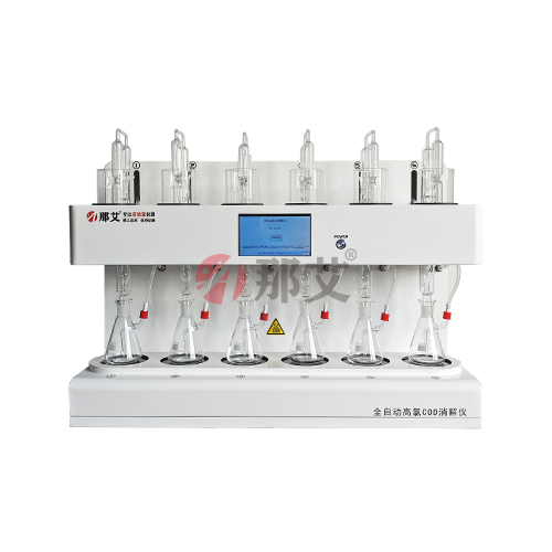 全自動高氯COD消解儀