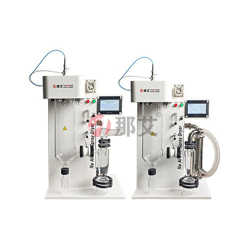 微型噴霧干燥機